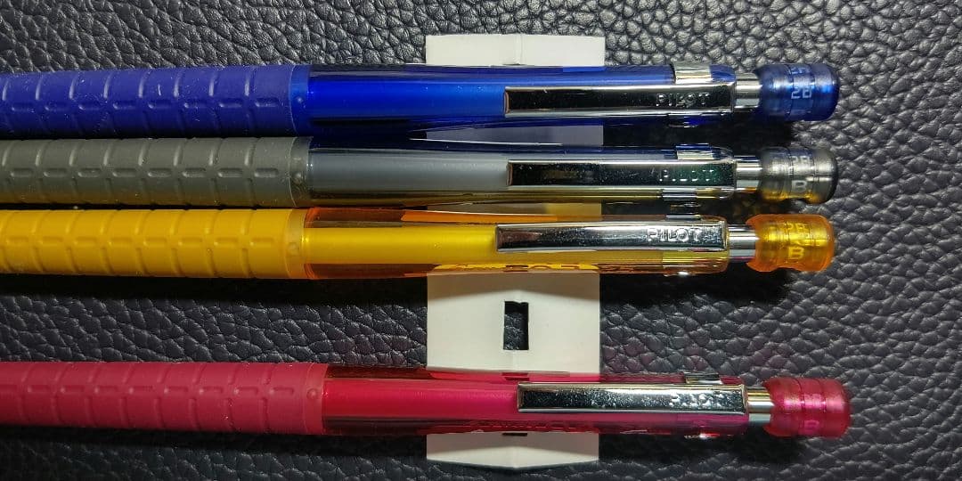 PILOT S5 mechanical pencil set discontinued model with multiple pieces shown on white background