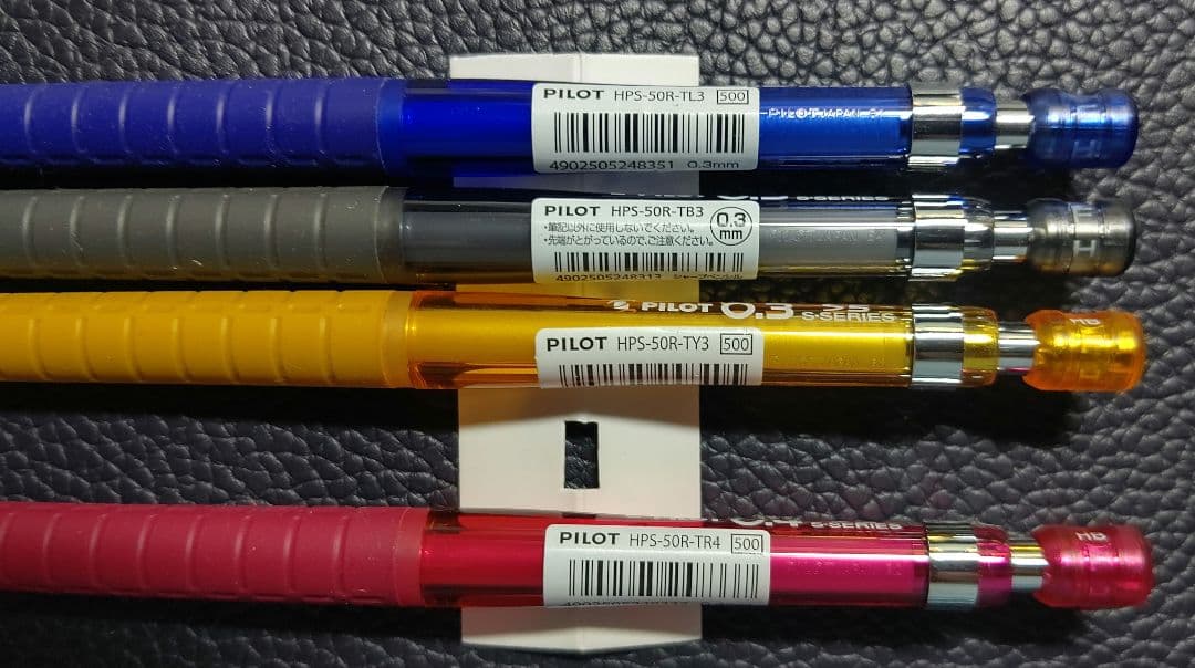 PILOT S5 mechanical pencil set discontinued model with multiple pieces shown on white background
