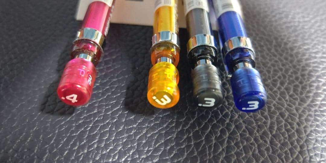 PILOT S5 mechanical pencil set discontinued model with multiple pieces shown on white background