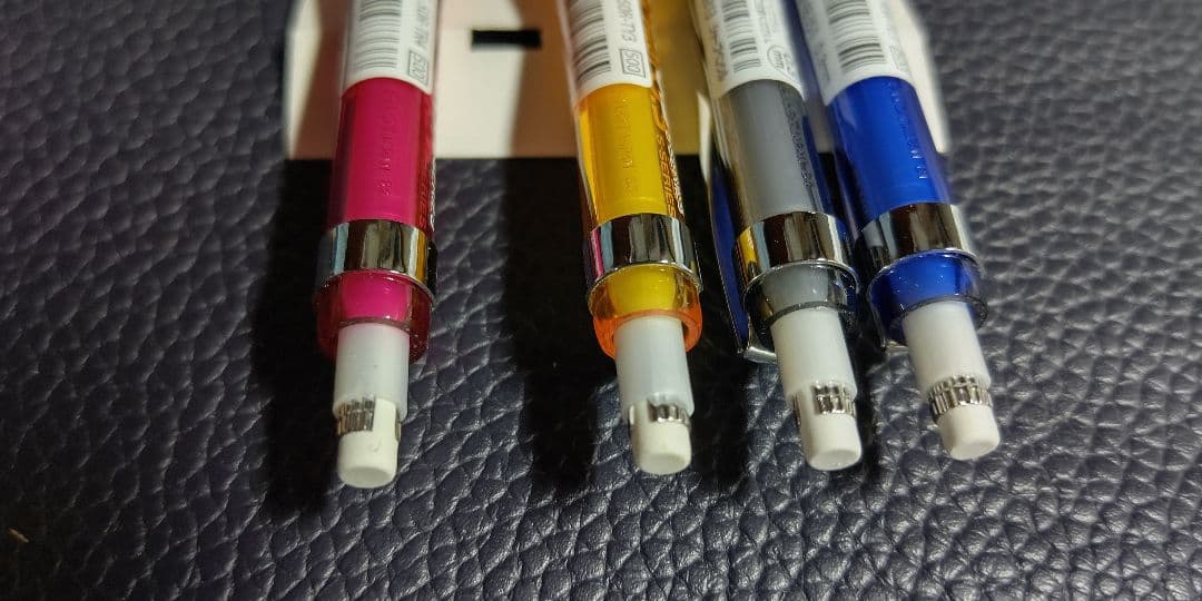 PILOT S5 mechanical pencil set discontinued model with multiple pieces shown on white background