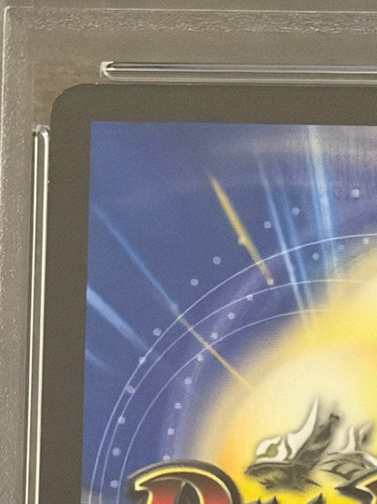 PSA 9 Yu-Gi-Oh Geki the King of the Mythical Beasts — Japanese