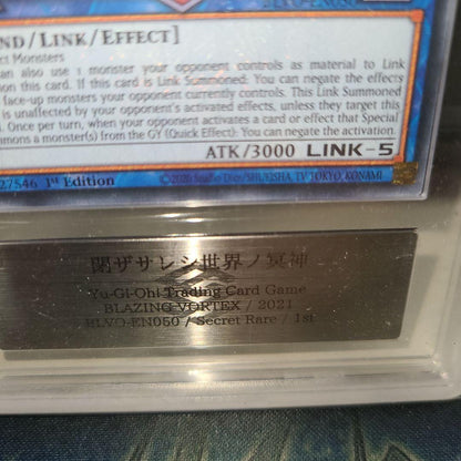 Yu-Gi-Oh The Sealed World's Underworld God BLVO — Japanese