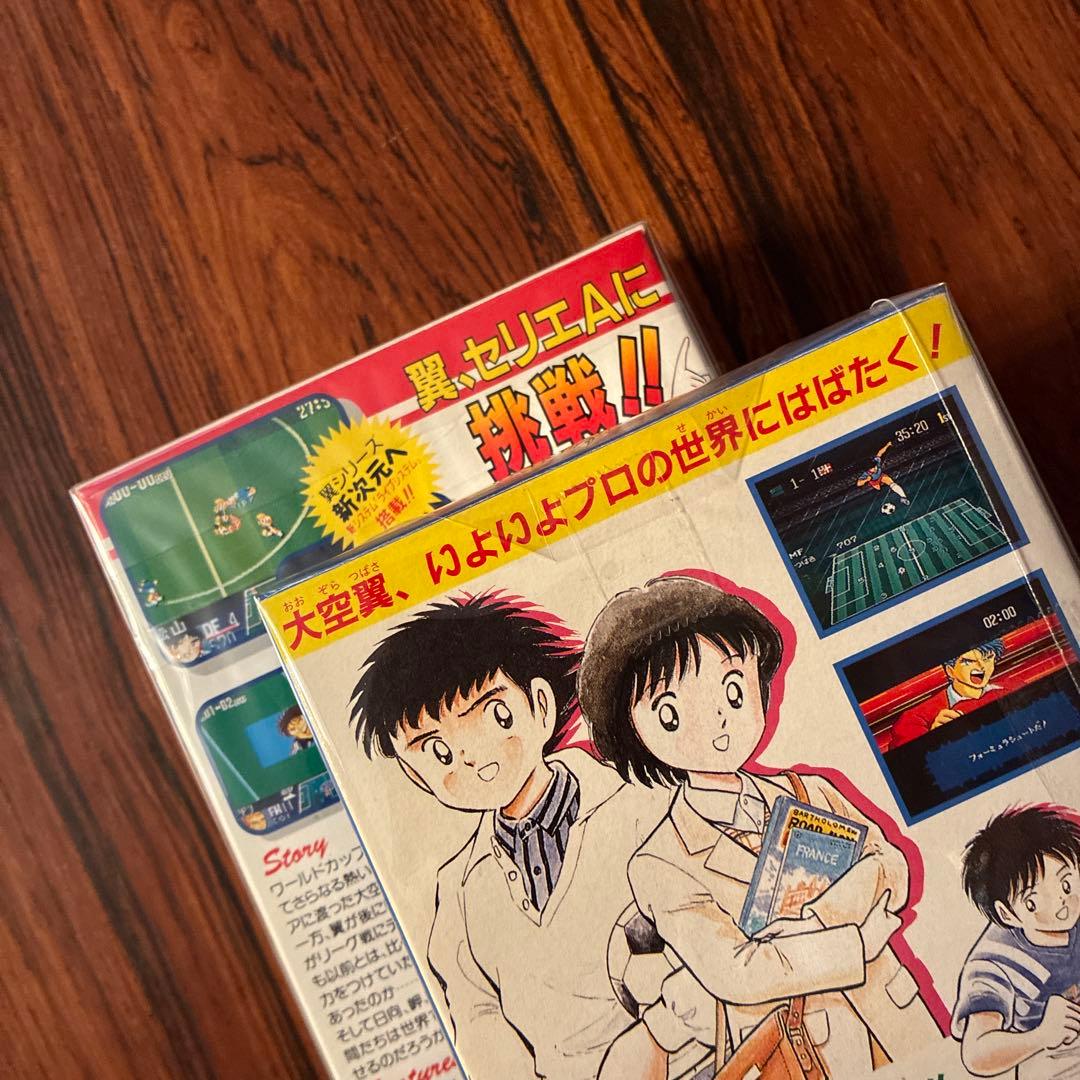 SNES cartridge of Captain Tsubasa IV V in beautiful condition with original label and artwork