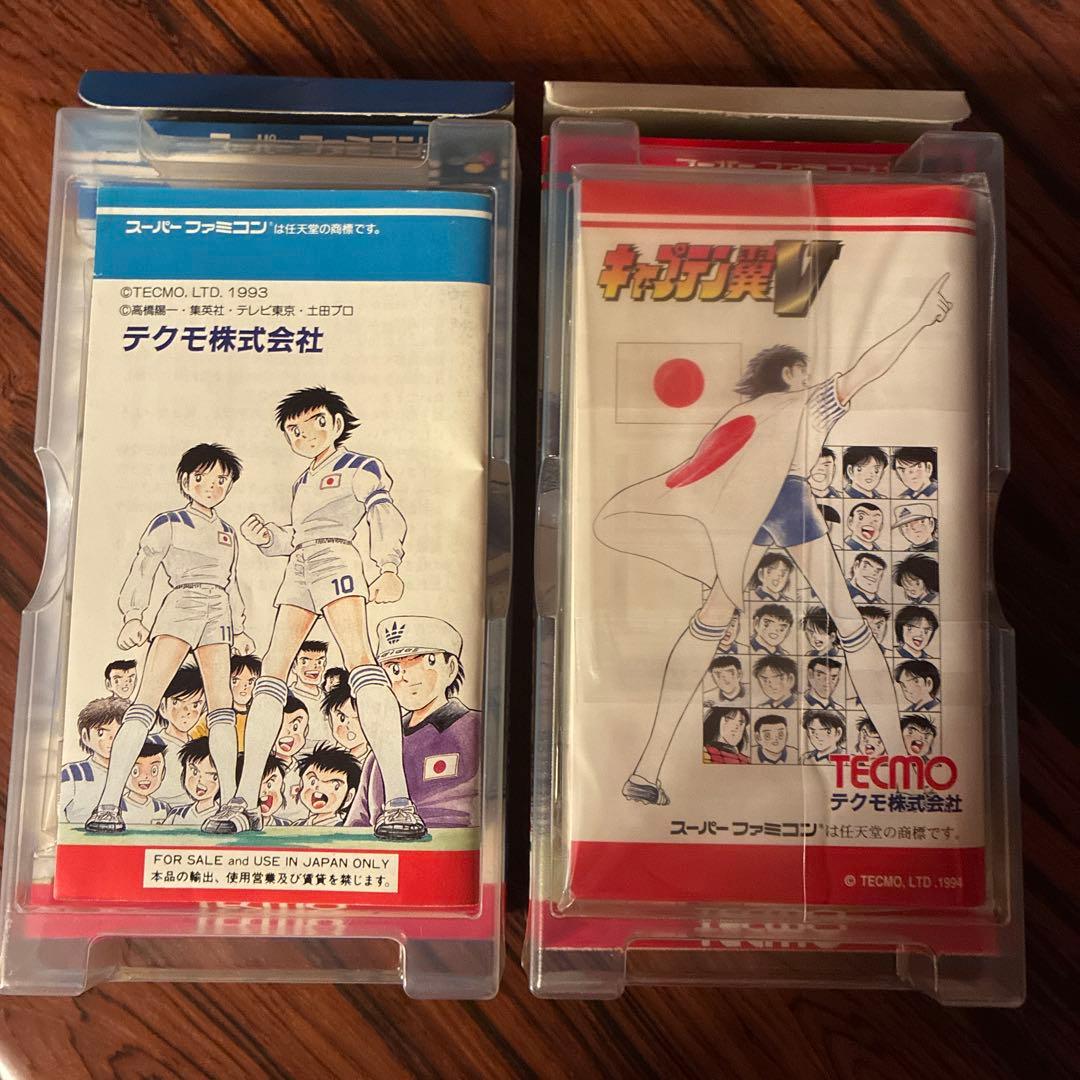 SNES cartridge of Captain Tsubasa IV V in beautiful condition with original label and artwork