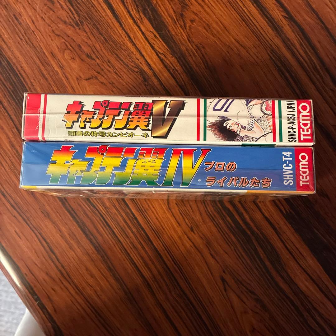 SNES cartridge of Captain Tsubasa IV V in beautiful condition with original label and artwork