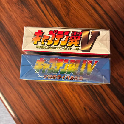 SNES cartridge of Captain Tsubasa IV V in beautiful condition with original label and artwork