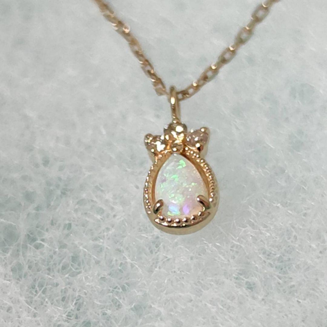 Agate Opal Diamond pendant necklace in K10 gold with a 39.5 cm chain