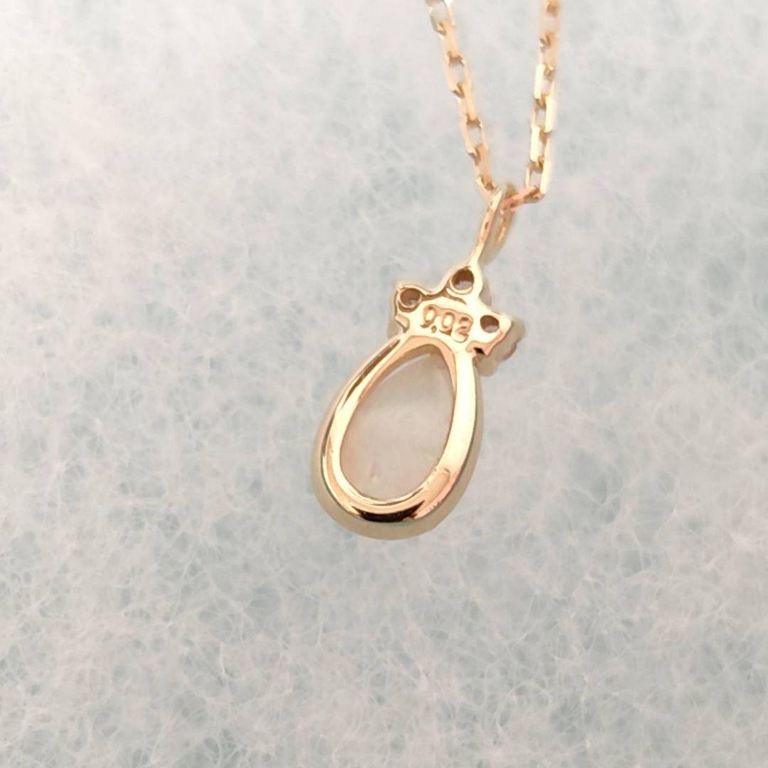 Agate Opal Diamond pendant necklace in K10 gold with a 39.5 cm chain
