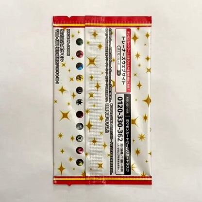 Pokemon Pokémon Card 25th Promo Card Pack Pack PROMO — 25th ANNIVERSARY edition Promo Card Pack — Japanese