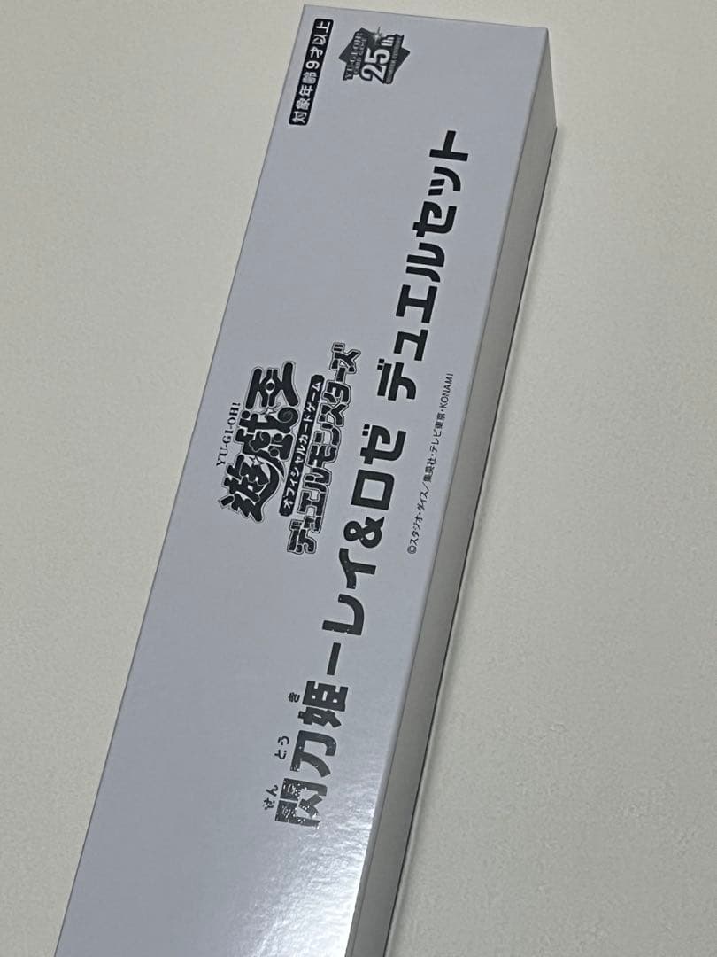 Yu-Gi-Oh Yu-Gi-Oh! Phantom Knights Duel Set Box — Japanese