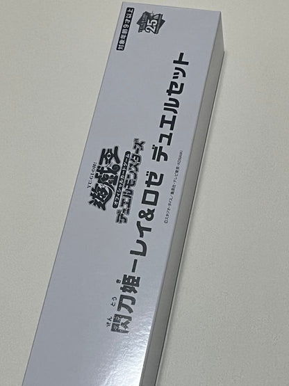 Yu-Gi-Oh Yu-Gi-Oh! Phantom Knights Duel Set Box — Japanese