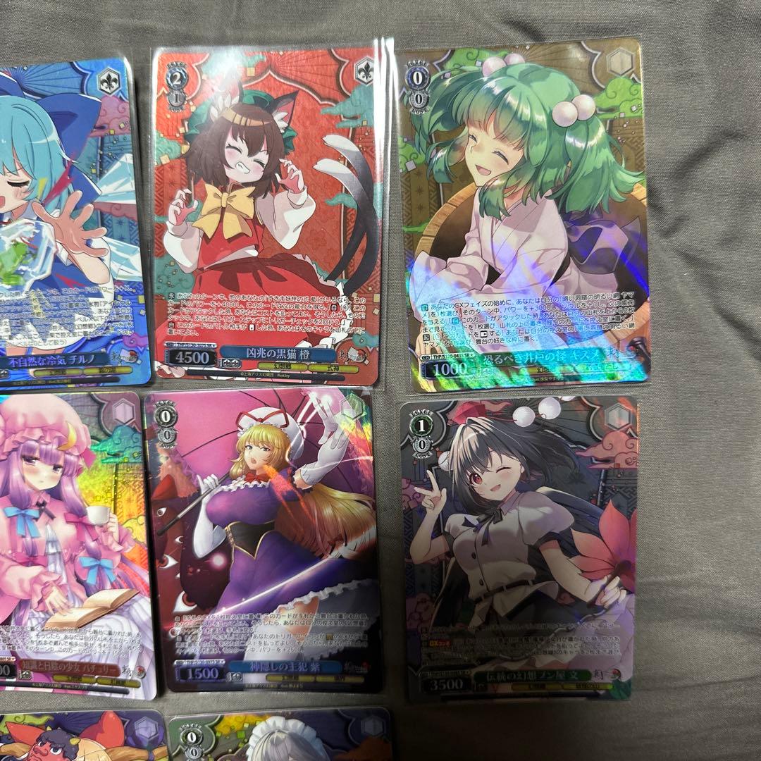 Weiss Schwarz Weiss Schwarz SR Bulk Sale — Japanese