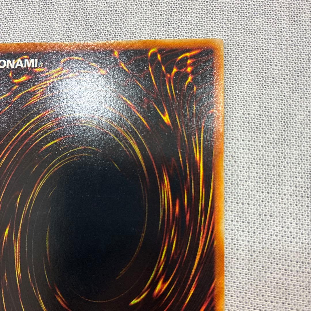Yu-Gi-Oh Beautiful Condition Yu-Gi-Oh! Pikeru's Magic Circle Relief — Japanese