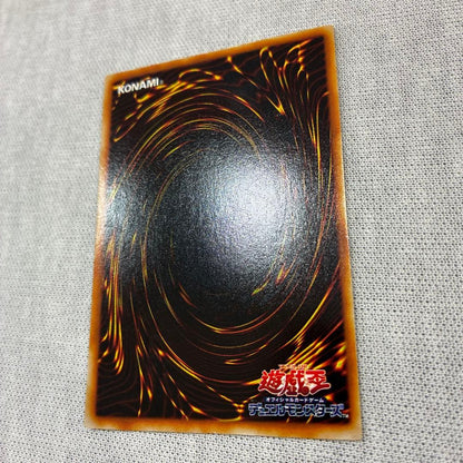 Yu-Gi-Oh Beautiful Condition Yu-Gi-Oh! Pikeru's Magic Circle Relief — Japanese