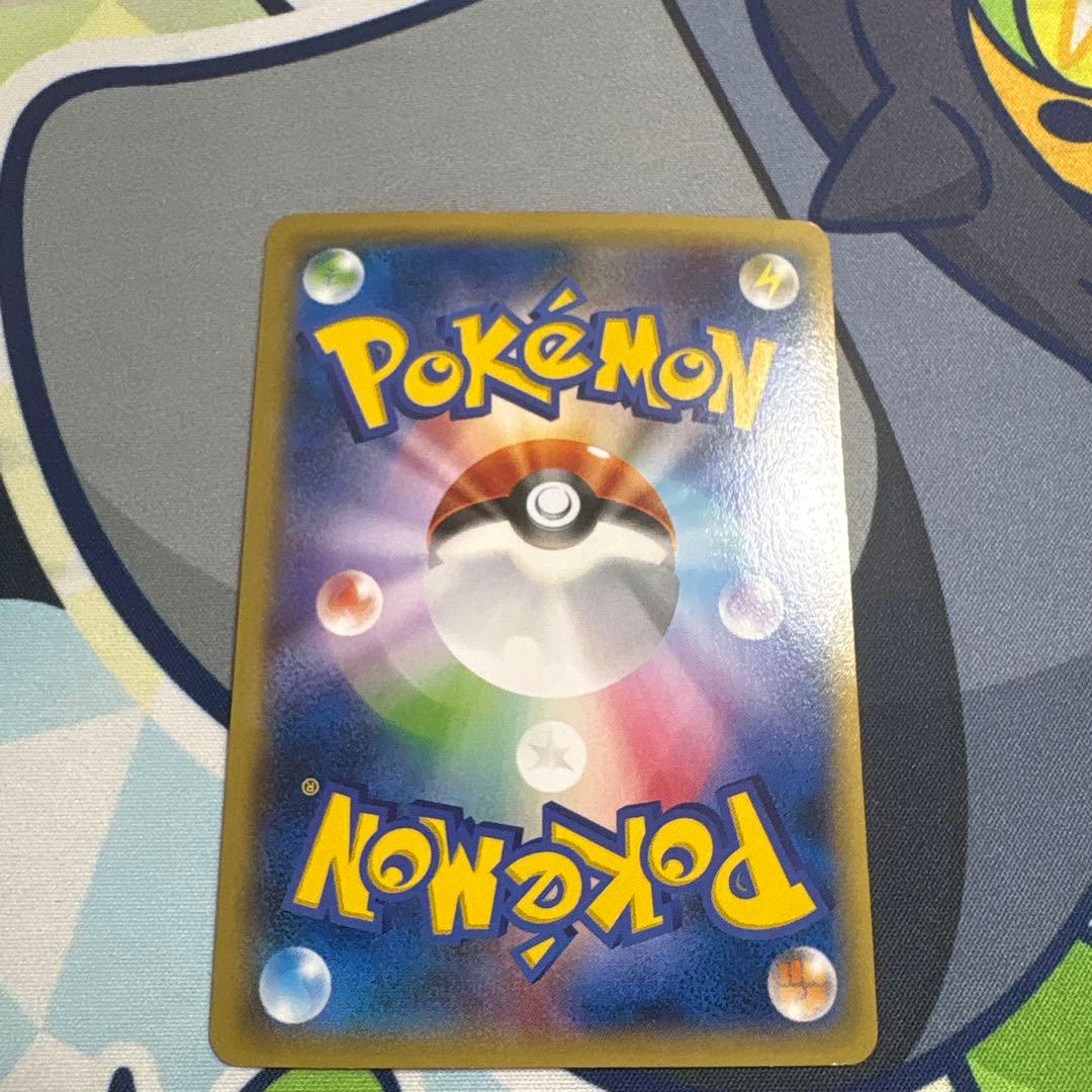 Pokemon Mega Gengar ex PROMO — Japanese