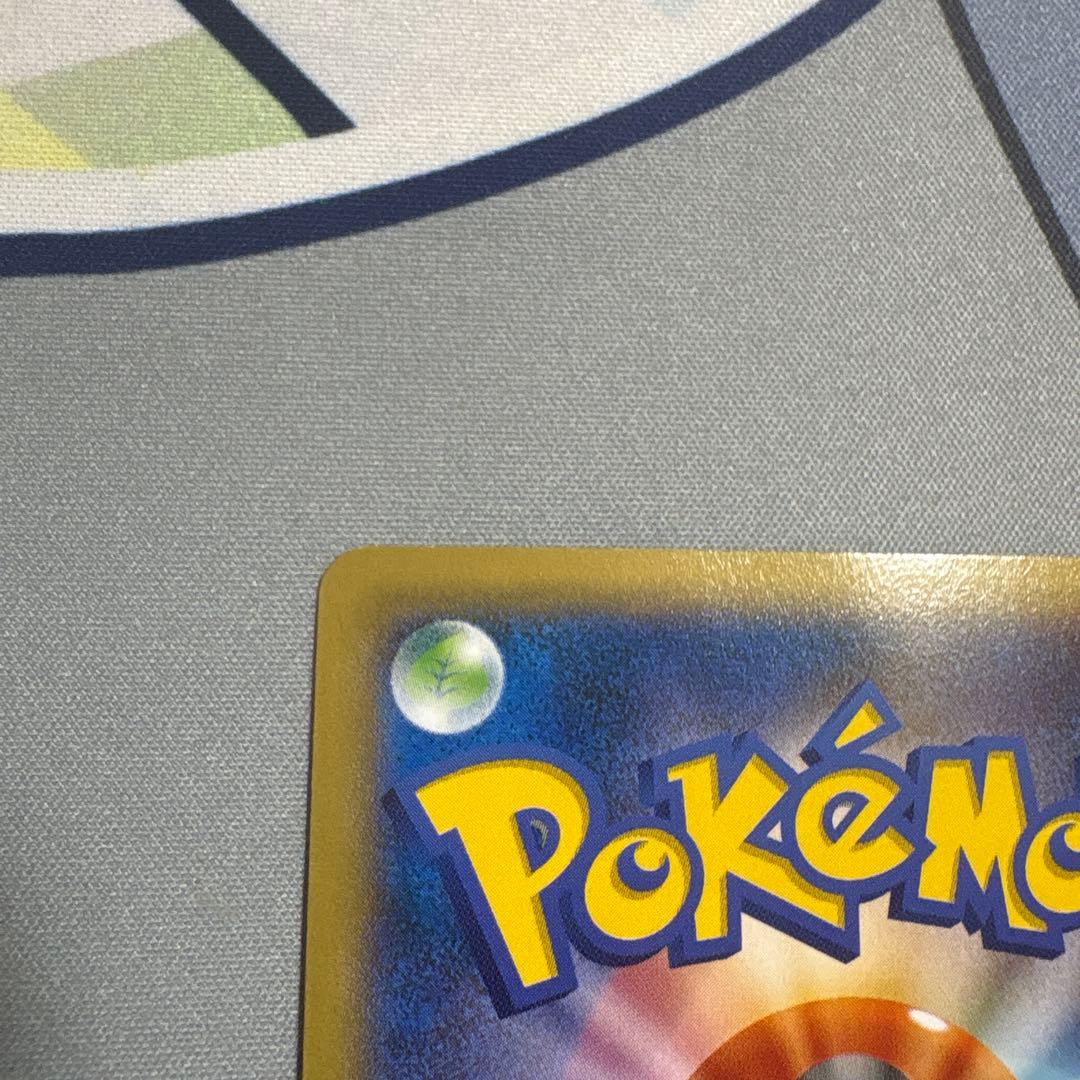 Pokemon Mega Gengar ex PROMO — Japanese