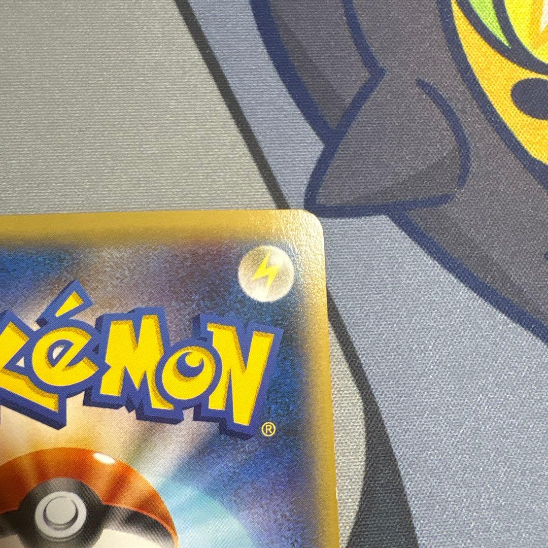 Pokemon Mega Gengar ex PROMO — Japanese