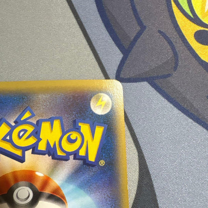 Pokemon Mega Gengar ex PROMO — Japanese