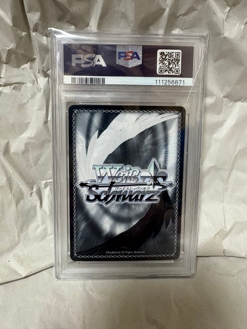 PSA 10 Weiss Schwarz Weiss Schwarz D.C. Sweet Older Sister Ototake Hanao SP B — Japanese