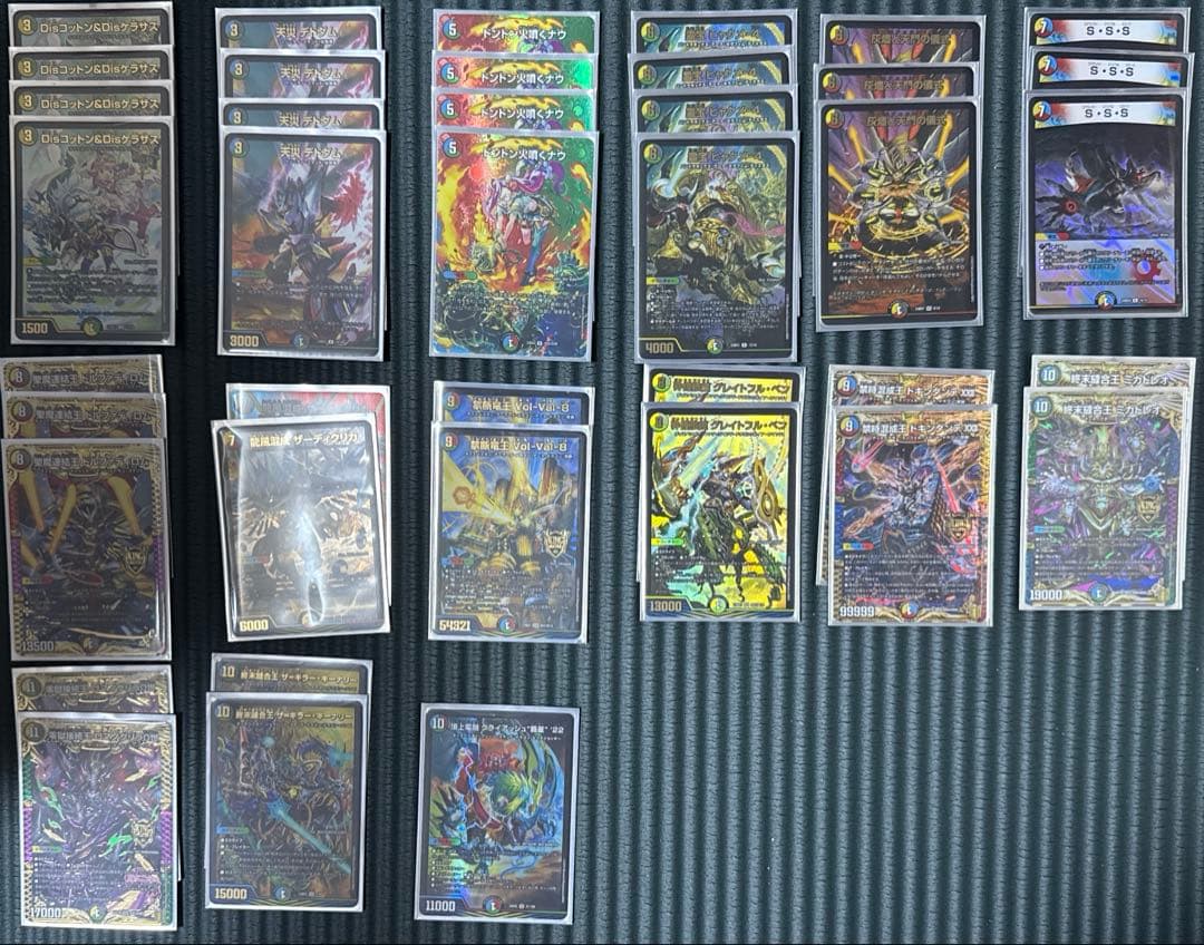 Duel Masters Retired Duel Masters Dulfadrom 5C Deck — Japanese