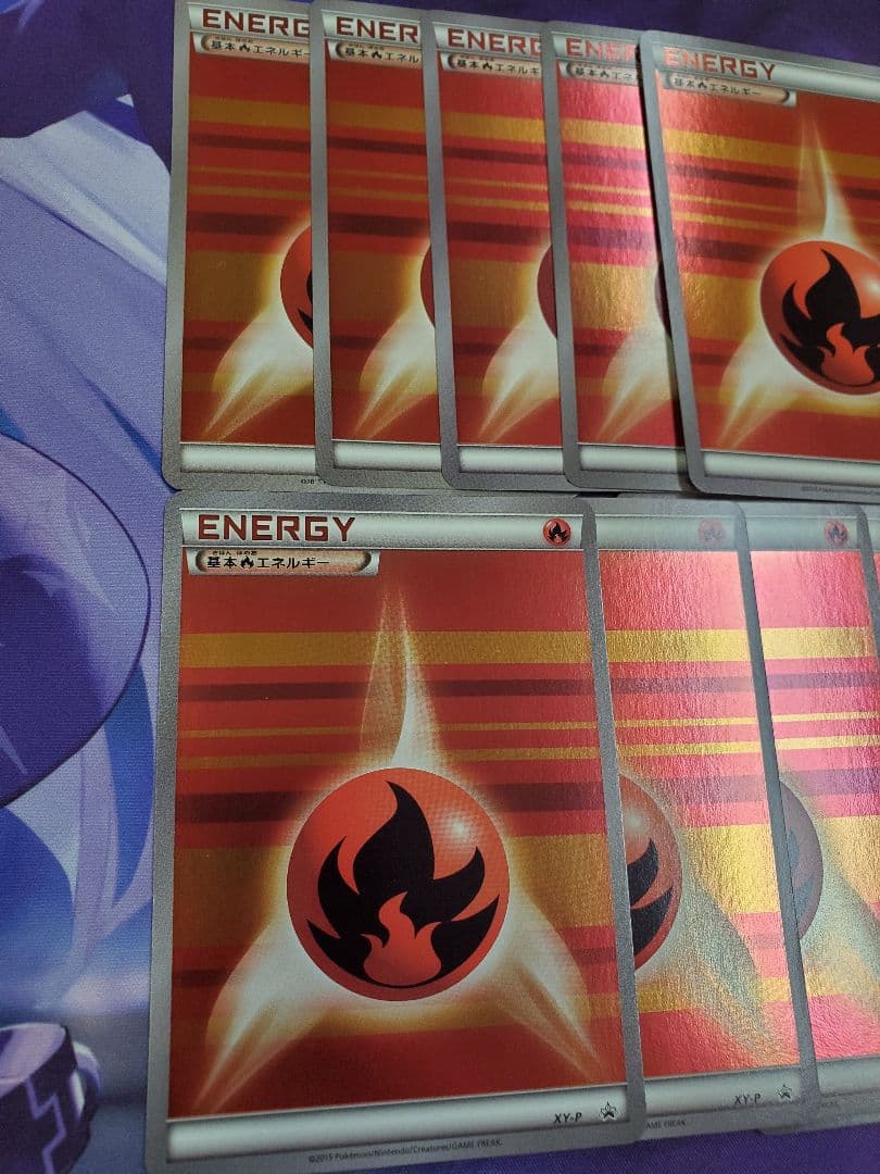 Pokemon Pokémon Card XY Basic Fire Stripe Energy 10 Pieces Set Promo 2015 — Japanese