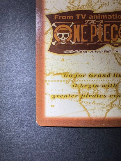 One Piece Luffy — Japanese
