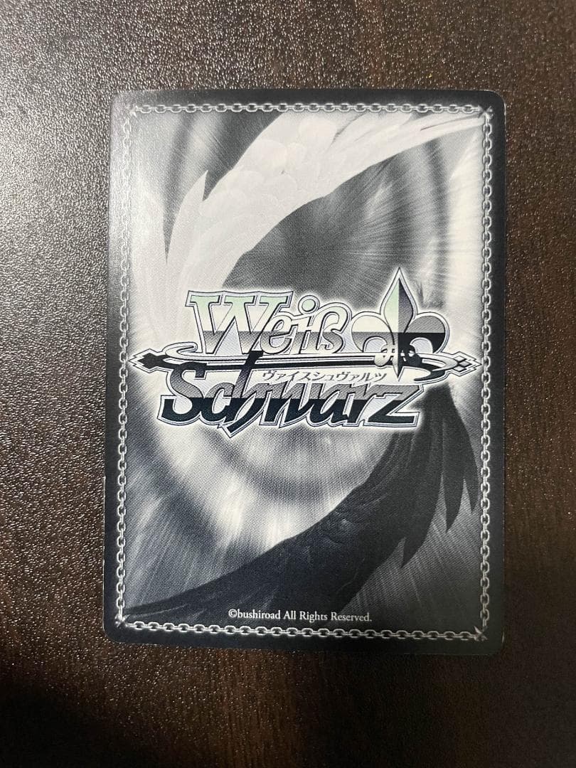 Weiss Schwarz Symphogear XV: The Time of Rebirth Carol — Japanese