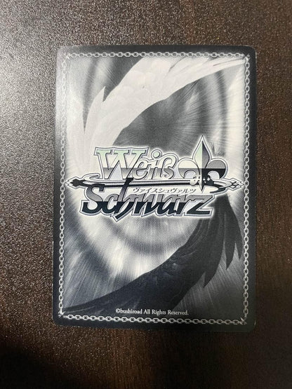 Weiss Schwarz Symphogear XV: The Time of Rebirth Carol — Japanese