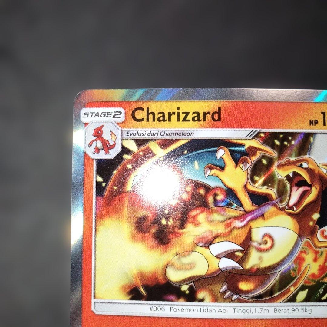 Pokemon Charizard — Japanese