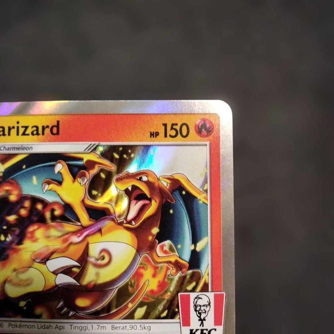 Pokemon Charizard — Japanese