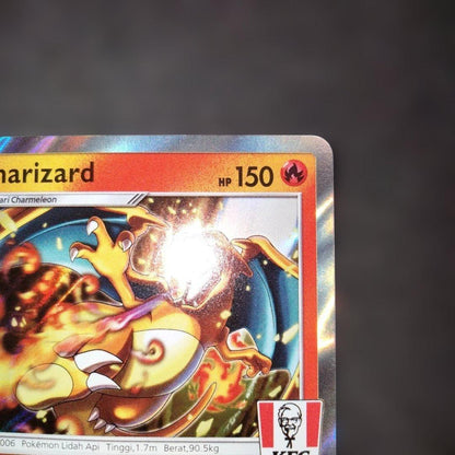 Pokemon Charizard — Japanese