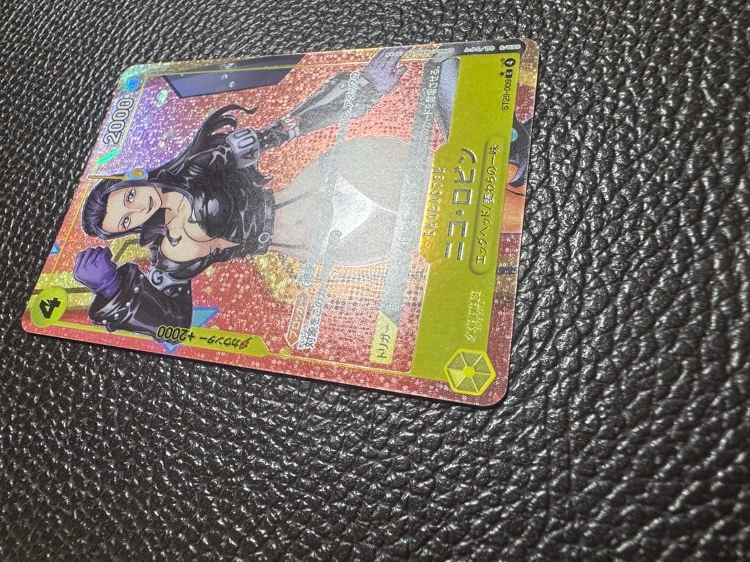 One Piece Robin — ST29-009 — Japanese