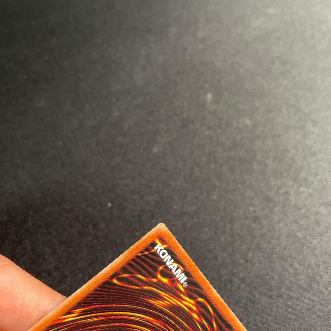 Yu-Gi-Oh Magician of Endearment and Bond — Japanese