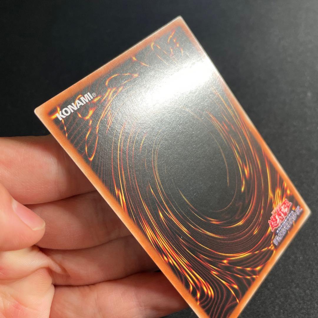 Yu-Gi-Oh Magician of Endearment and Bond — Japanese