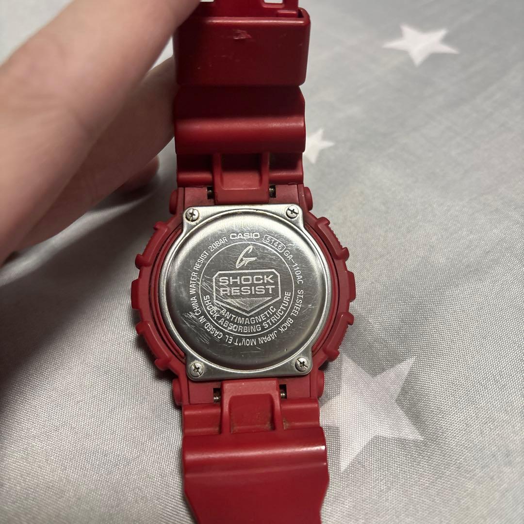 CASIO G-SHOCK Digital Men's Watch — Japanese