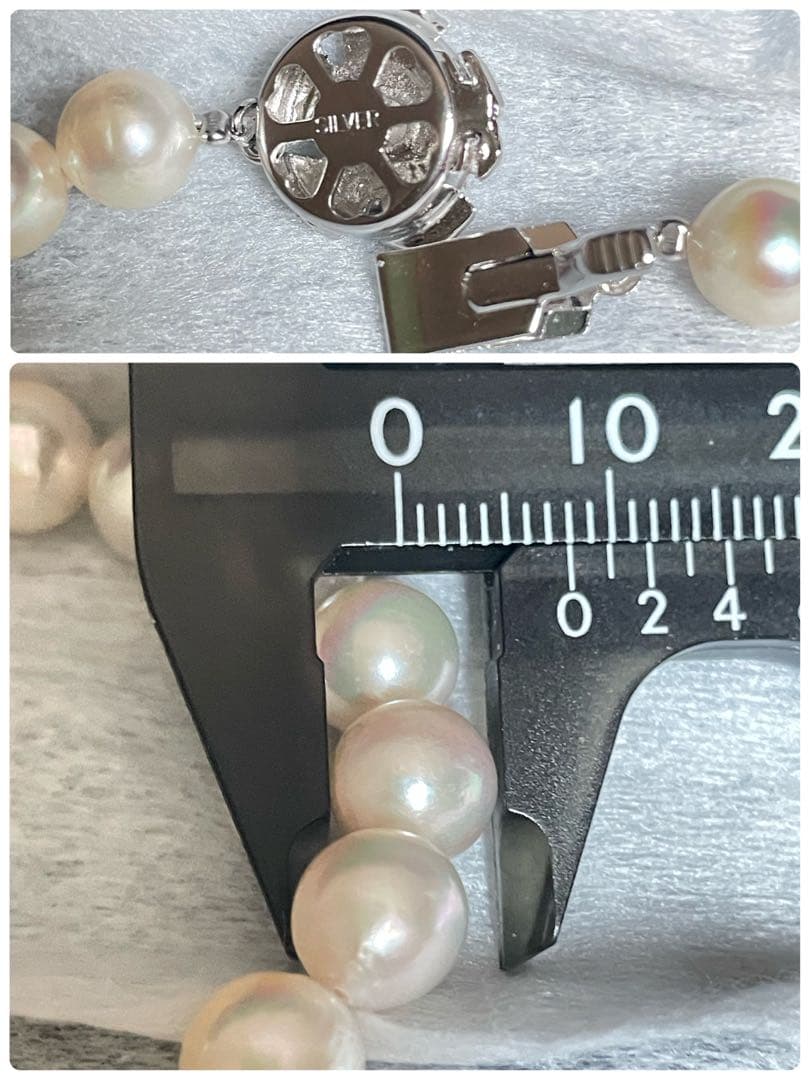 Tsutsumi Aurora Akoya pearl necklace and matching earrings with 8mm round pink-green pearls and silver clasps