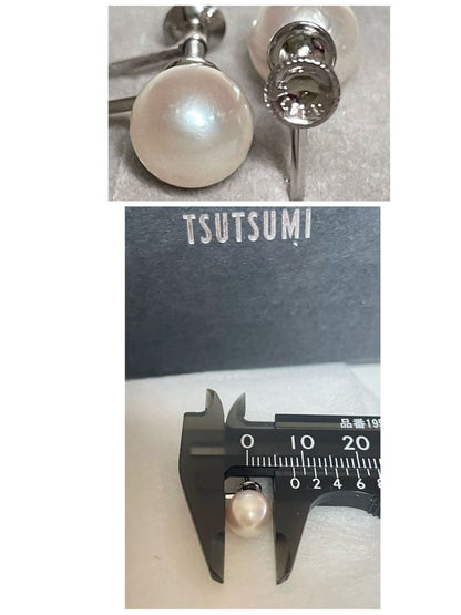 Tsutsumi Aurora Akoya pearl necklace and matching earrings with 8mm round pink-green pearls and silver clasps