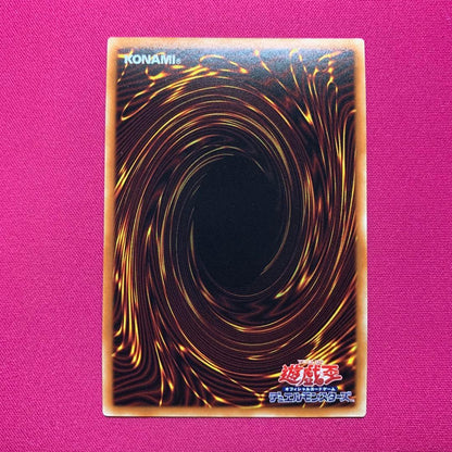 Yu-Gi-Oh Yugioh Token Kyoko Ultra Pack — Japanese