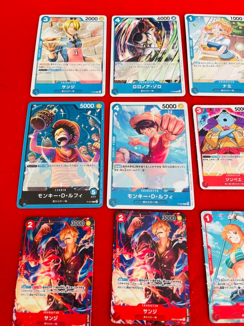 One Piece Nika — Japanese