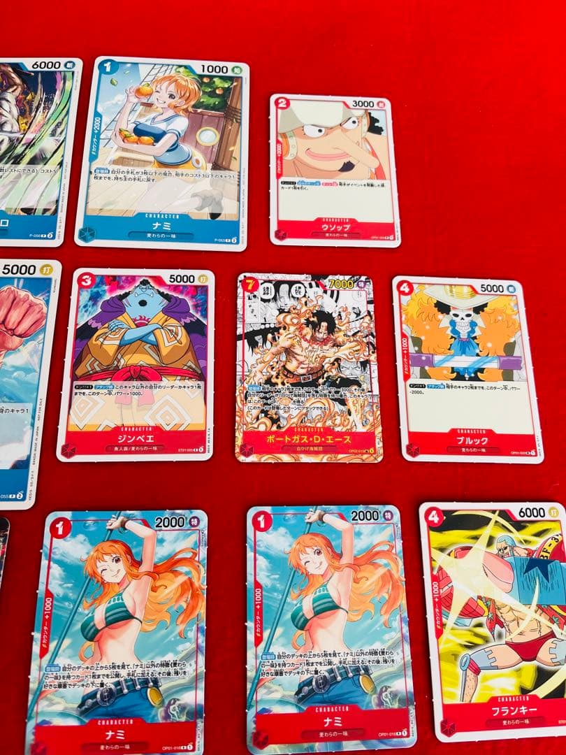 One Piece Nika — Japanese