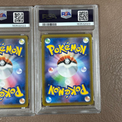 PSA 10 Pokemon Pikachu VMAX — Japanese