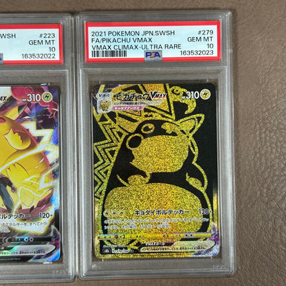 PSA 10 Pokemon Pikachu VMAX — Japanese