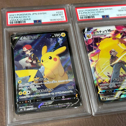PSA 10 Pokemon Pikachu VMAX — Japanese