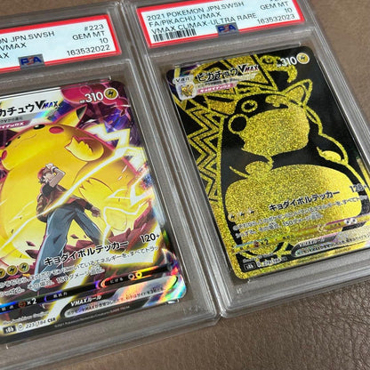 PSA 10 Pokemon Pikachu VMAX — Japanese