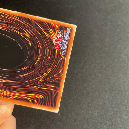 Yu-Gi-Oh Yu-Gi-Oh! I:P Masquerena — Japanese