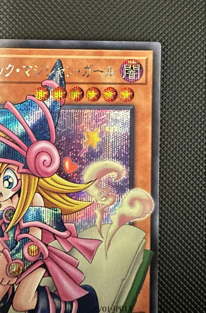 Yu-Gi-Oh Yu-Gi-Oh! Toon Black Magician Girl Overframe — Japanese