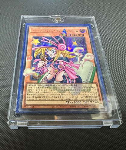 Yu-Gi-Oh Yu-Gi-Oh! Toon Black Magician Girl Overframe — Japanese