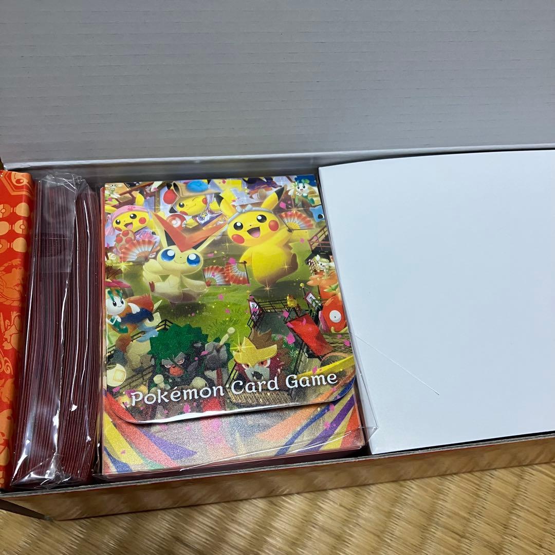 Pokemon Pokémon Center Special Box Tohoku Hiroshima Fukuoka Supplies Box — Japanese