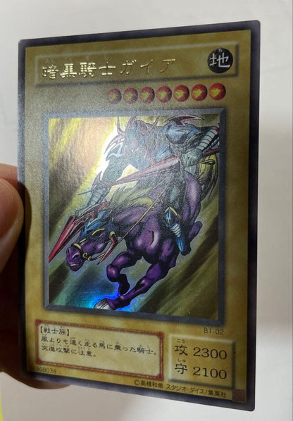 Yu-Gi-Oh Gaia the Fierce Knight — Japanese
