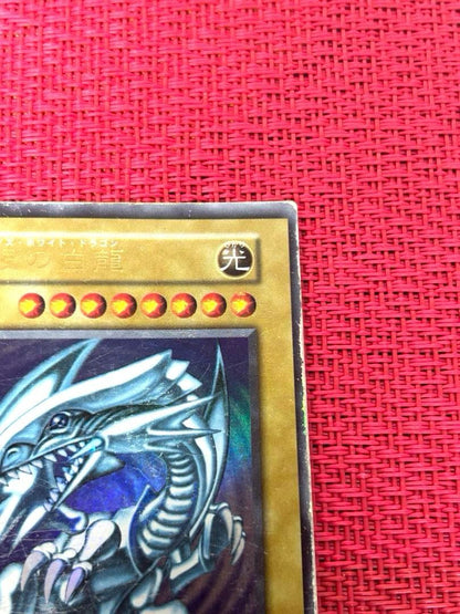 Yu-Gi-Oh Blue-Eyes White Dragon — Japanese